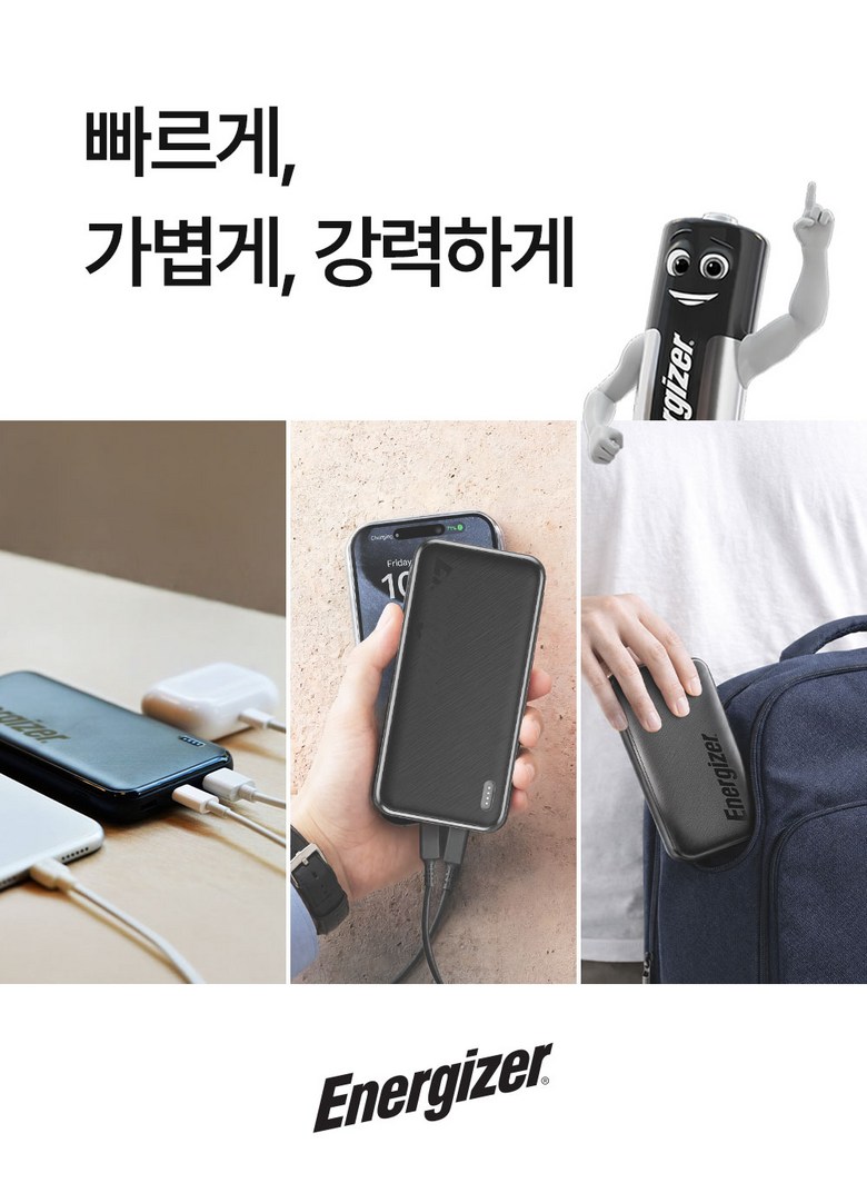 Neojajeo Gosok Charging Seulrim Bojo Pear Teori 10000 mAh PD 20 W QC 22.5 W 3 Packets Teu LED Janryangpyosi Chogyeongryang 215 g, Black , UE 10055 PQ (에너자이저 고속충전 슬림 보조배터리 10000mAh PD 20W QC 22.5W 3포트 LED잔량표시 초경량 215g, 블랙, UE10055PQ)