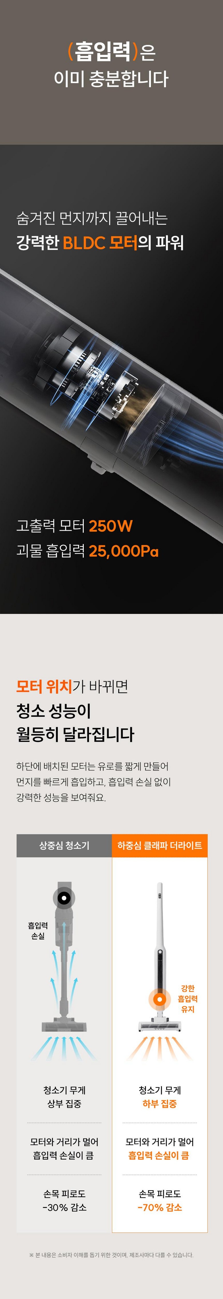 상품 상세 이미지 39