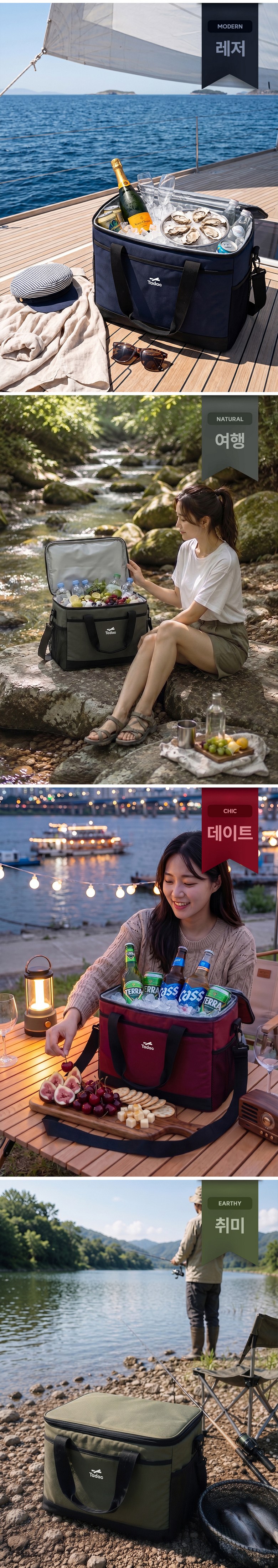 상품 상세 이미지 16