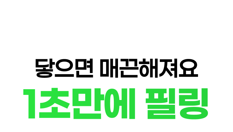 Belteun Seuteinriseu Yangbang Scent Dayong Manneung Chaekal , 1 Pack , Stainless (벨로튼 스테인리스 양방향 다용도 만능 채칼, 1개, 스테인레스)