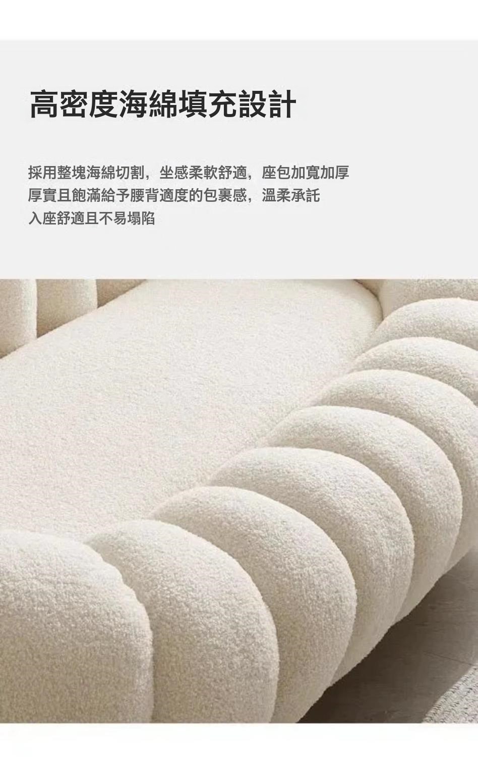 DFMEI 南瓜沙發評價：可旋轉可躺的羊羔絨單人沙發，值不值得買？ (13/13)