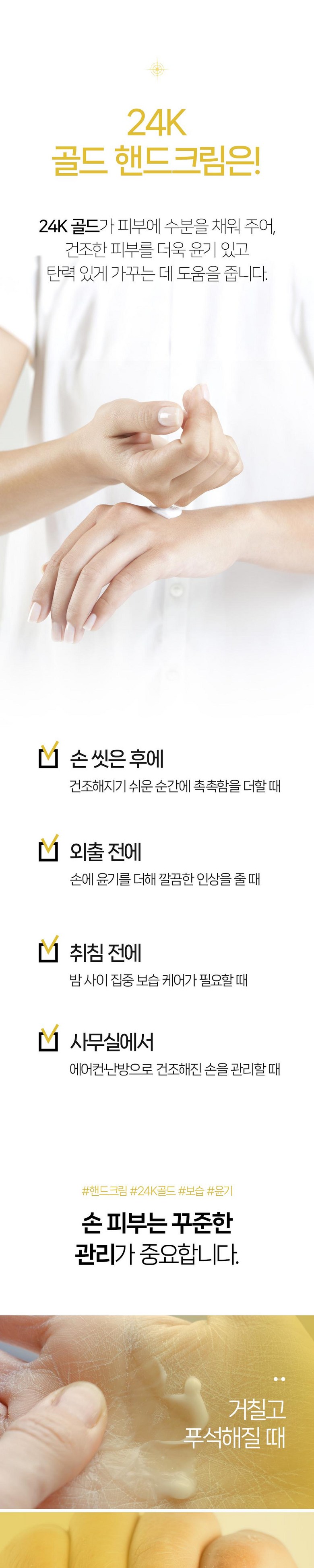 be70bdac83647f23b13e0563946425bada90230561dd99d5ba844be4884a.jpg (780×3900)