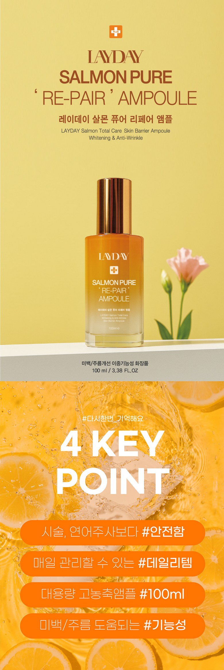 36042d752ce37d1b6f5e6a97bd7ebe56a76fe23afe01759ab30150d33ff7.jpg (780×2327)