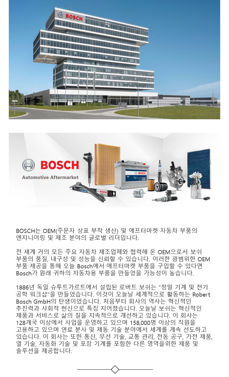 알티피아 성에방지 라세티 자동차커버 바디커버 4호 자동차차양 차커버 차량커버 차량덮개, image size:780x1280