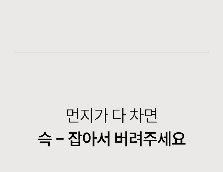 상품 상세 이미지 33