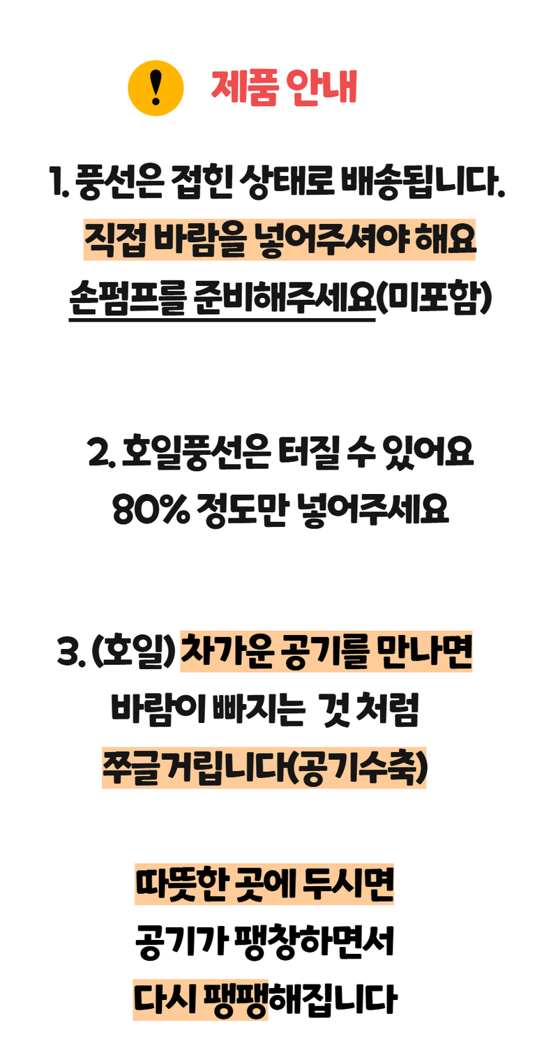 Joleopsik Pungseon Set Packets Tojon Joleopsik Sheets Sik congrats 2026 Kids Jip Chodeunghakgyo Yuchiwon , 1. Seutaending Gomdol , 1 Set (졸업식 풍선세트 포토존 졸업식 장식 congrats 2026 어린이집 초등학교 유치원, 1. 스탠딩 곰돌이, 1세트)