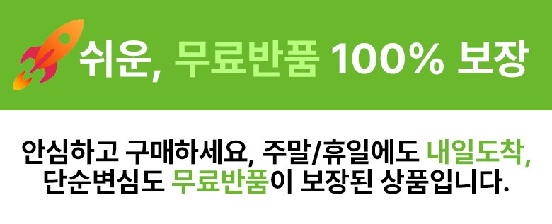 Peontopia Charyangyong Sseonbajeo Card Packets Ket Angyeong Stand Jipyesunap , Geure , 1 Pack (펀토피아 차량용 썬바이저 카드포켓 안경거치대 지폐수납, 그레이, 1개)