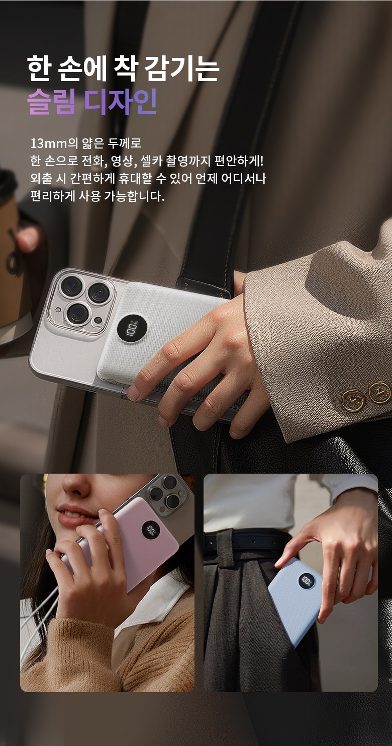 UOOFON Gosok Charging Mini Bojo Pear Teori 10000 mAh PD 22.5 W QC 3.0 LED Janryangpyosi Packets Ket Portable +20 W USB-C Cable , Black , N 2 (UOOFON 고속충전 미니 보조배터리 10000mAh PD 22.5W QC3.0 LED 잔량표시 포켓 휴대용+20W C타입 케이블, 블랙, N2)