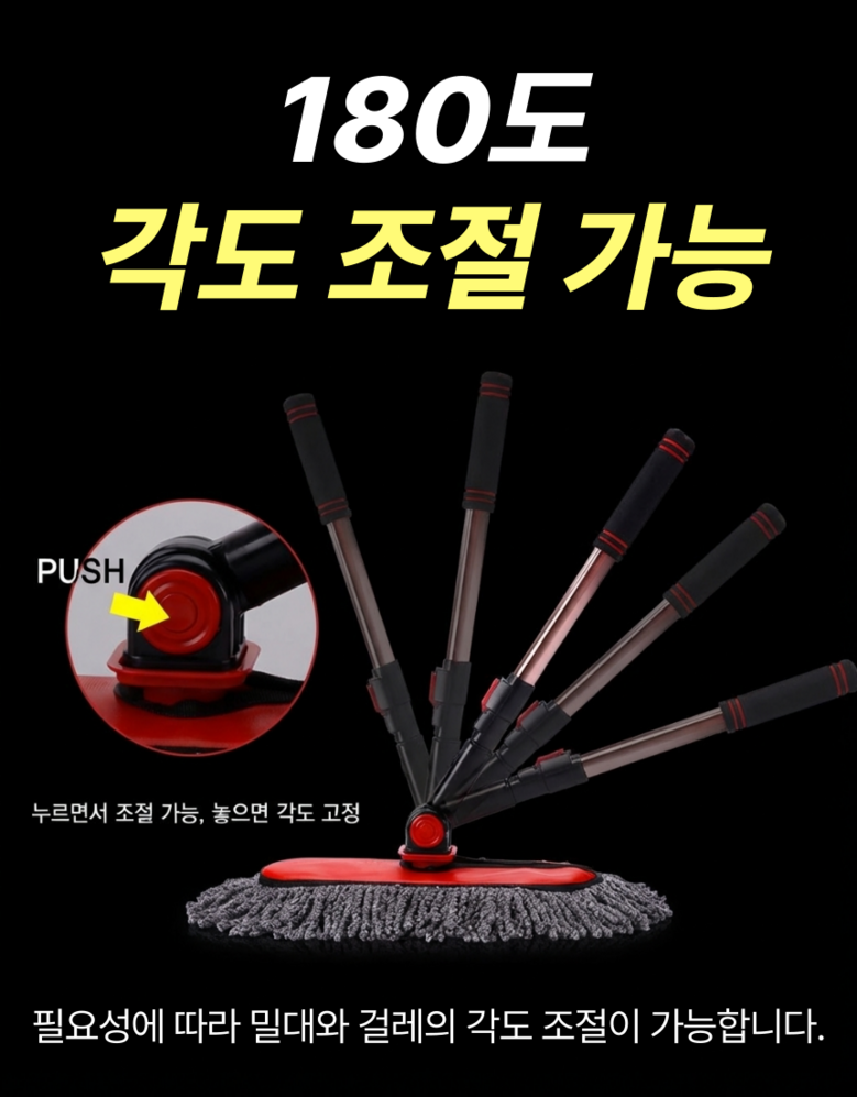 Kaerolring Charyang Meonjiteol Pack Oebuyong Premium Gireumgeolre , 1 Pack (캐롤링 차량 먼지털이개 외부용 고급 기름걸레, 1개)