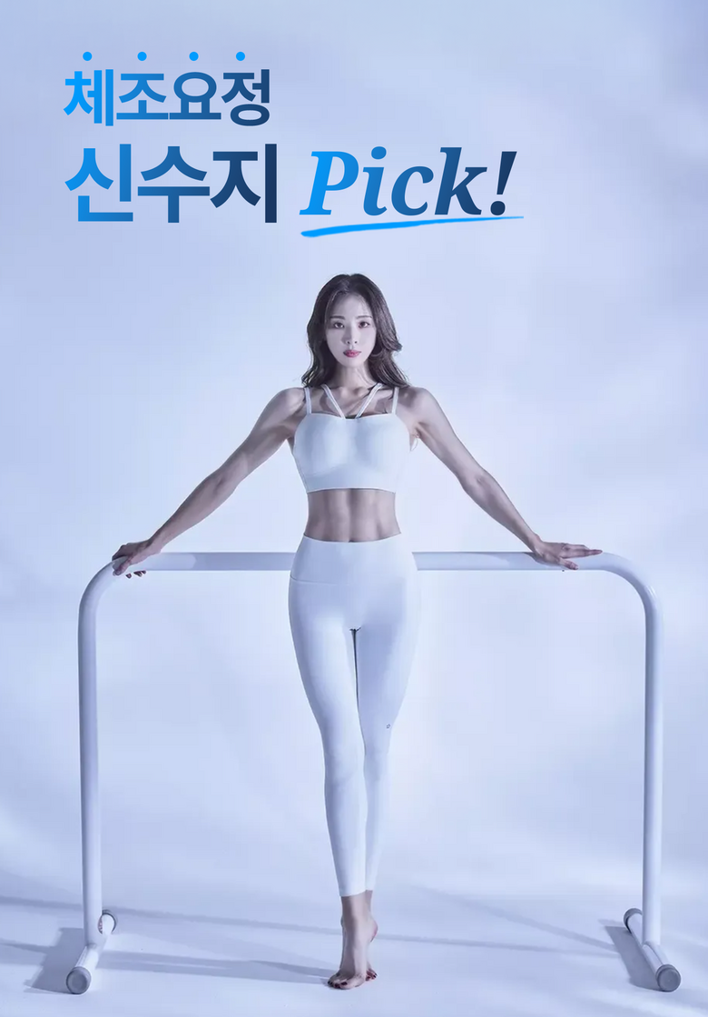 닥터메모리 발충격 32% 감소 특허 무중력 발편한 족저근막 보호 아치 신발깔창 상세 이미지 3