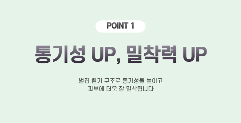 Tibiti 5 Set Dae Migan Nun Anti-Wrinkle Tumyeong Paechi Seutikeo , 2 Pack , 27 Pack (티비티 5세대 미간 눈가 주름 투명 패치 스티커, 2개, 27개입)