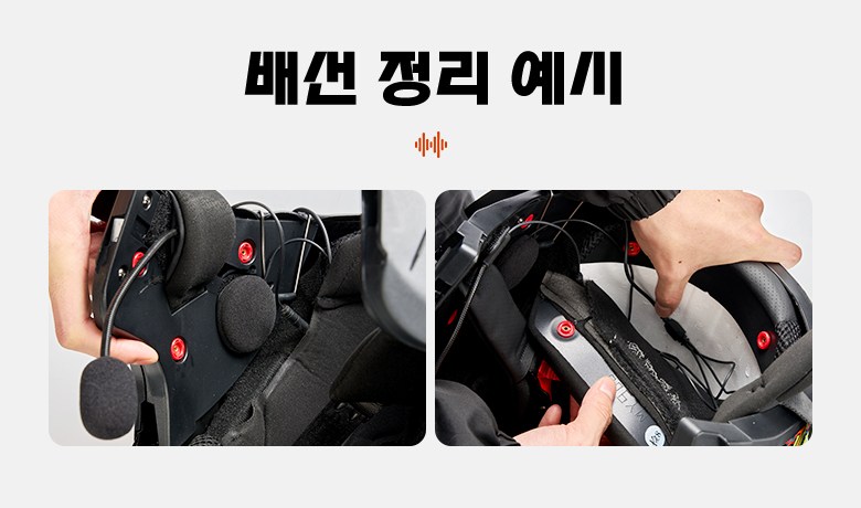 MOCOERL Y 8 Otoba Bakeu Helmet Bluetooth 2 in 1 Makeu Nojeu Cans Seulring , Black (MOCOERL Y8 오토바이 바이크 헬멧 블루투스 2in1 마이크 노이즈캔슬링, 블랙)