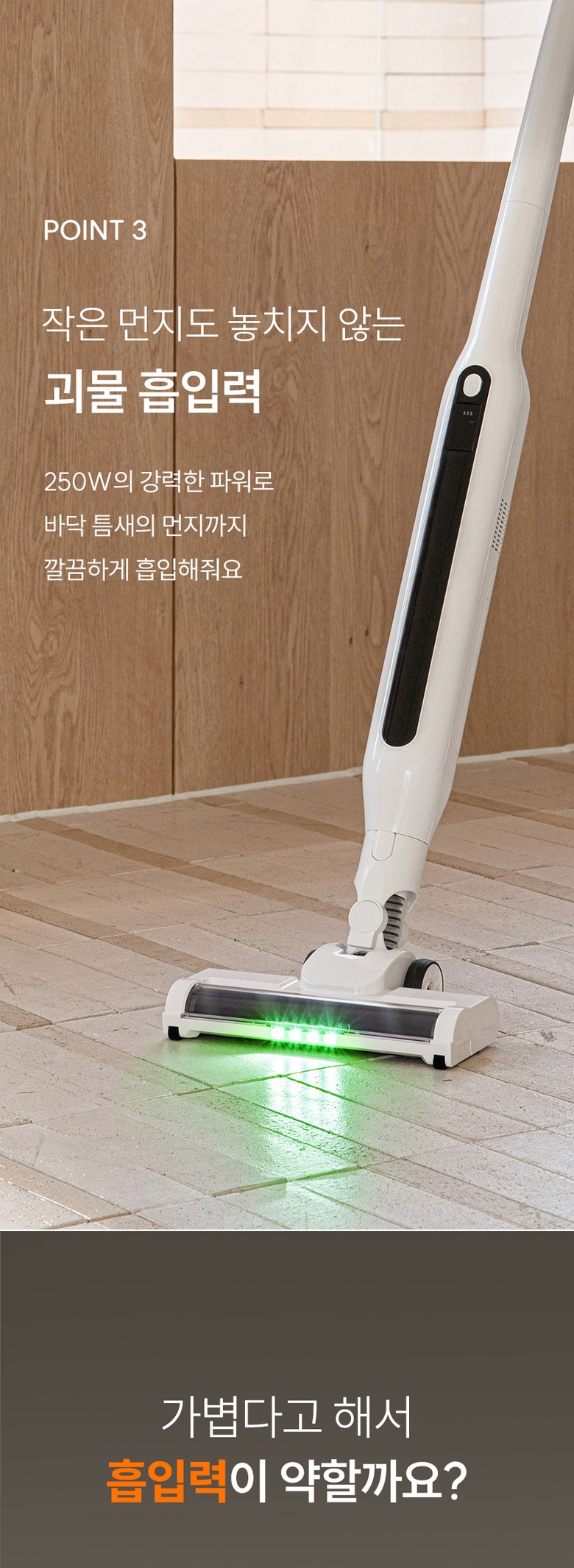 상품 상세 이미지 37