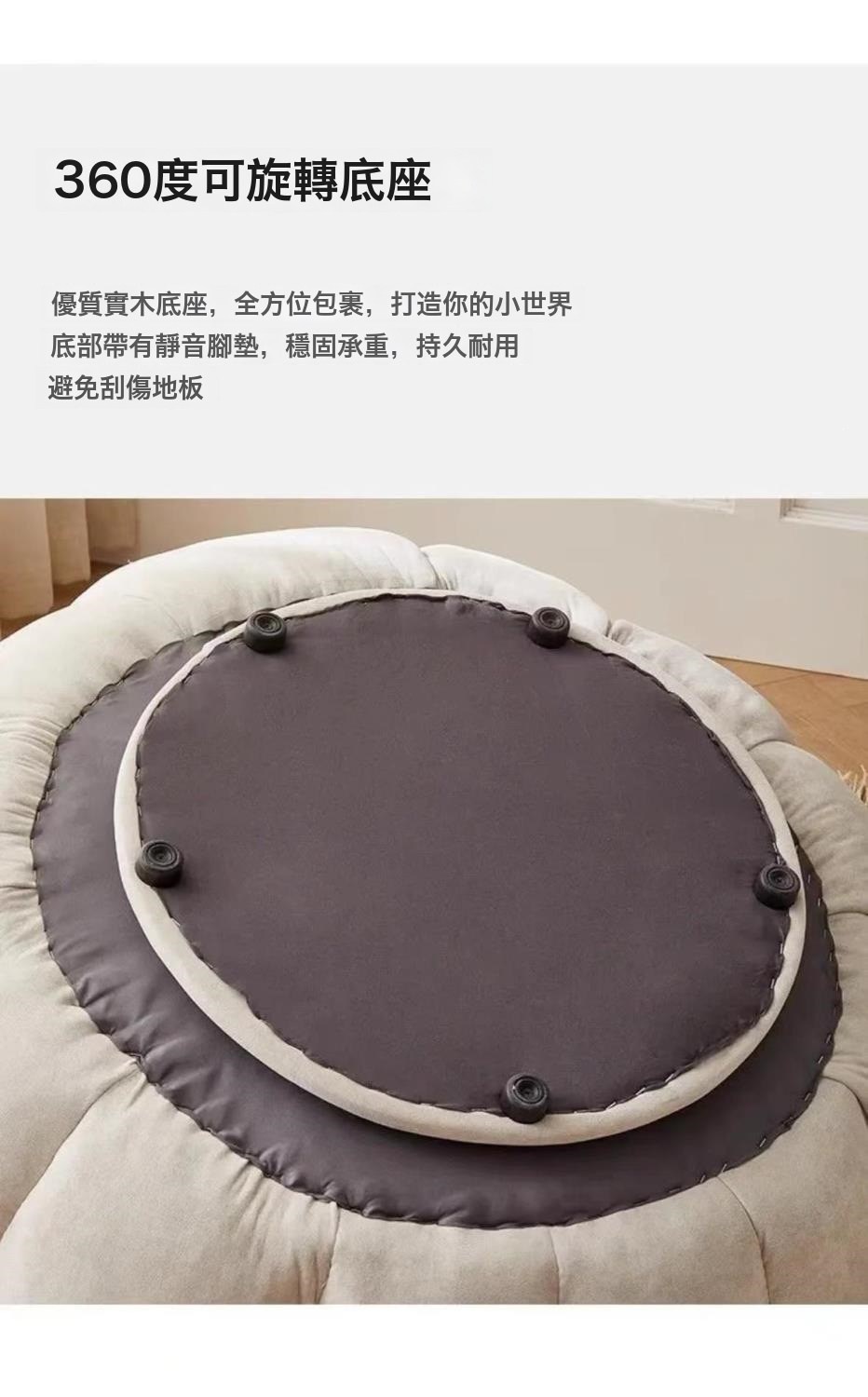 DFMEI 南瓜沙發評價：可旋轉可躺的羊羔絨單人沙發，值不值得買？ (10/13)