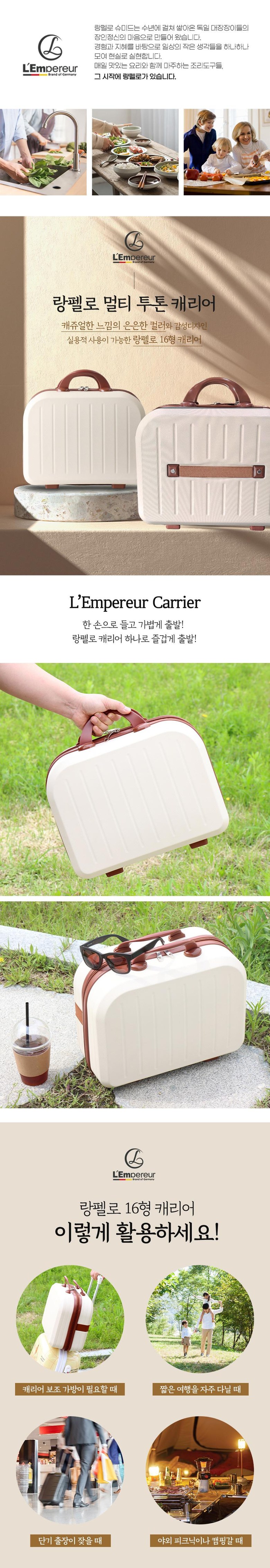 4198a21527de0ba03e3126d3a1d0f2f90db4b417438df3dcbe57de384581.jpg (780×4534)