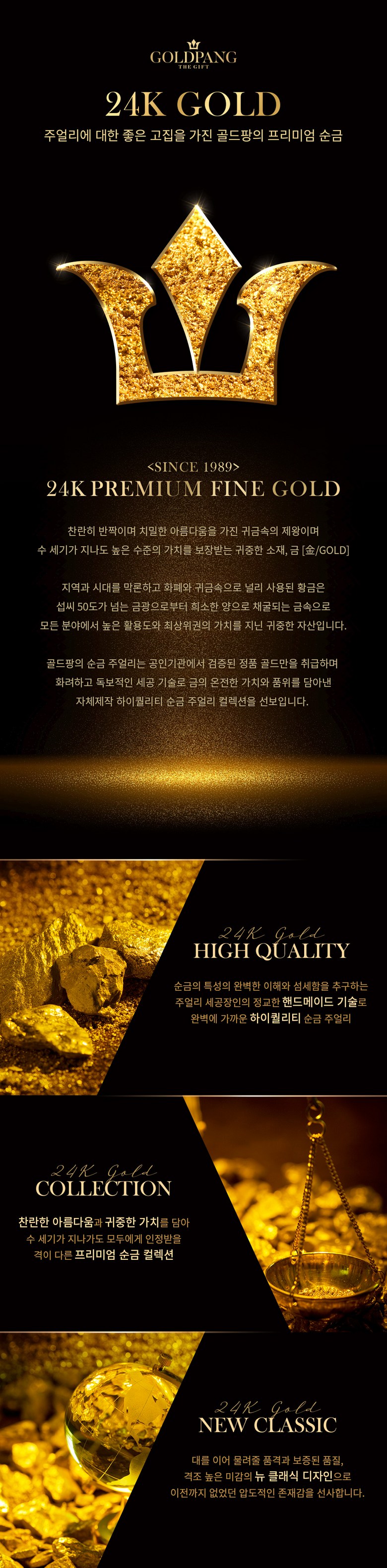 골드팡] 24k 금테크 비트코인 순금코인 0.2g + 프리미엄 가죽패키지 (당일도착) 땅콩금 골드챌린지 명절 연말 어버이날 부모님 가족  어른 순금골드바 - 순금/골드바 | 쿠팡