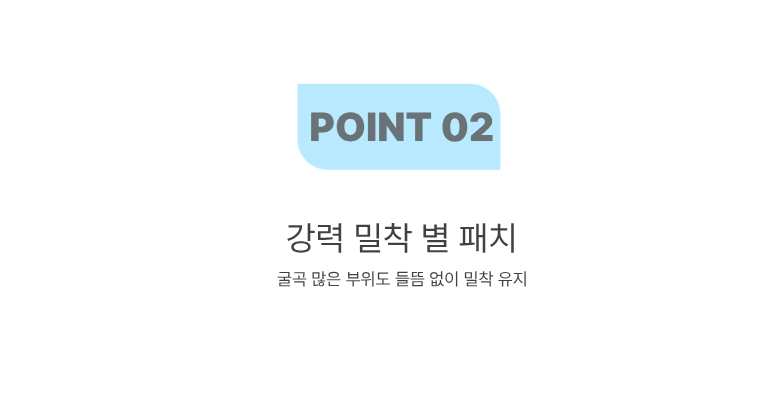 Tibiti 5 Set Dae Byeol Moyang Acne Keobeo Spot Paechi , 1 Pack , 200 Pack (티비티 5세대 별 모양 여드름 커버 스팟 패치, 1개, 200개입)