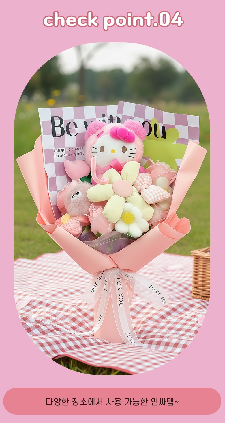 Colvani Inhyeong Kkotdabal Joleopsik Suryosik Seonmulyong Inhyeongkkot Syopingbaek Packets Ham Sanrio , 1 Pack , Peach Pink (Colvani 인형 꽃다발 졸업식 수료식 행사 선물용 인형꽃 쇼핑백 포함 산리오, 1개, 피치 핑크)