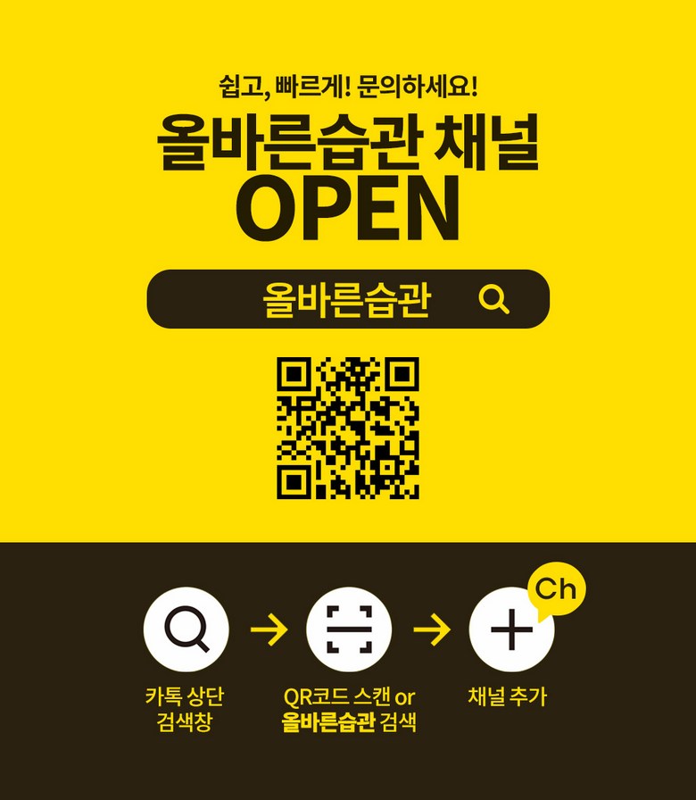 Badapudeu Types Hapanju 6 Types Gyeonryu Amondeu Keopi Ttangkong Banana Chip Chokobol MAC Juanju Mareunanju Mikseuneoteu , 500 g, 2 Pack (바다푸드 종합안주6종 견과류 아몬드 커피 땅콩 바나나칩 초코볼 맥주안주 마른안주 믹스너트, 500g, 2개)