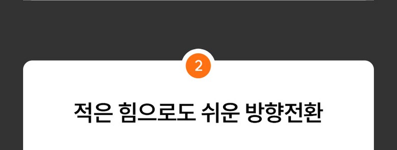 상품 상세 이미지 22
