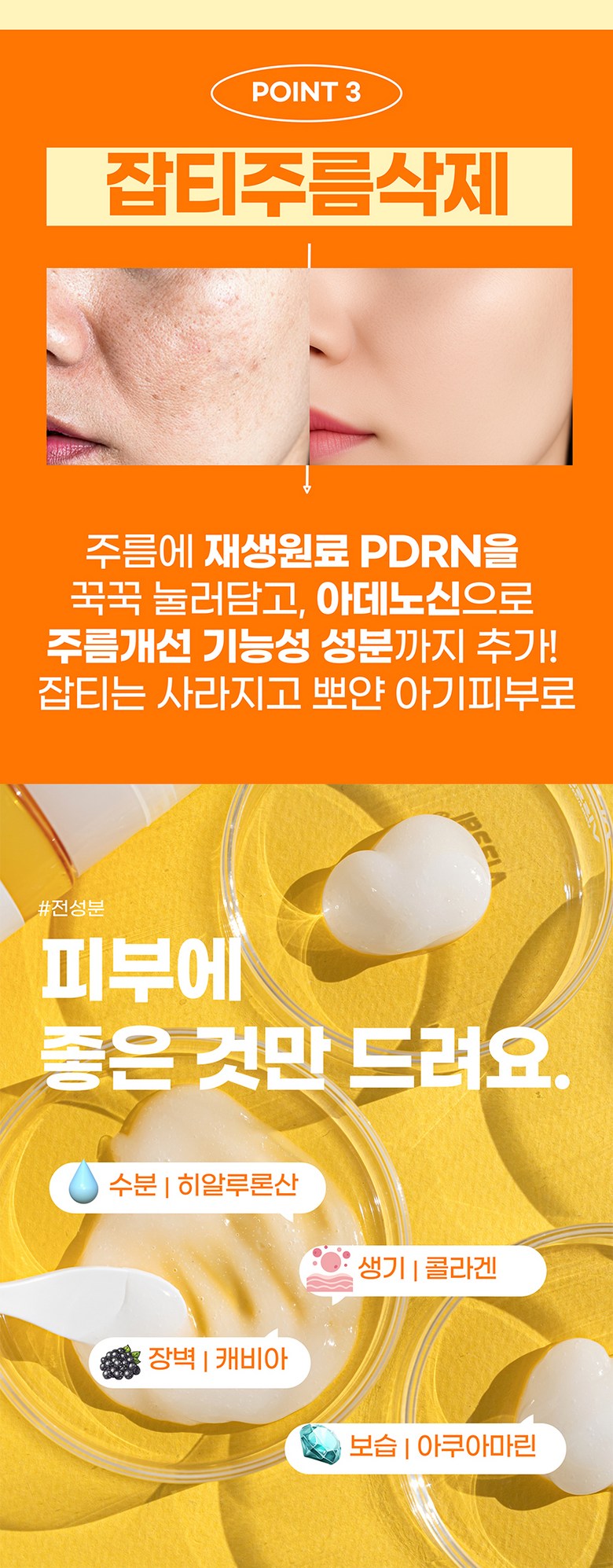 e04cebdfd43e0e162211c5511a746d467bb14e9ad12497e8f83bf63e2485.jpg (780×1995)