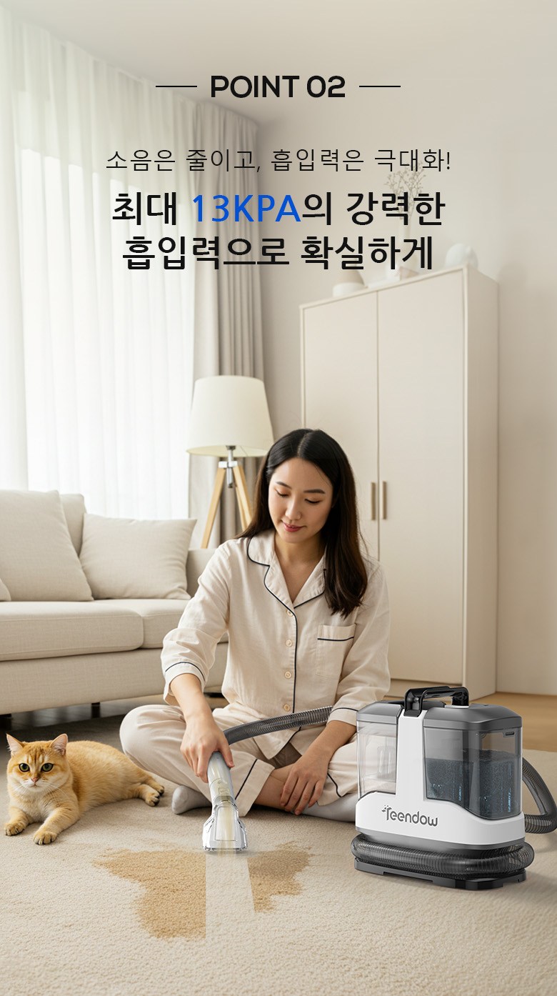 상품 상세 이미지 14