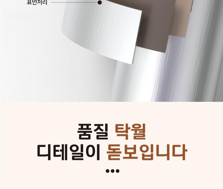 Hereutiman Gongganhwalyong Gandan Seolchi Geumsok Seutaendeu Otgeol , Black (헤르티만 공간활용 간단한 설치 금속 스탠드 옷걸이, 블랙)