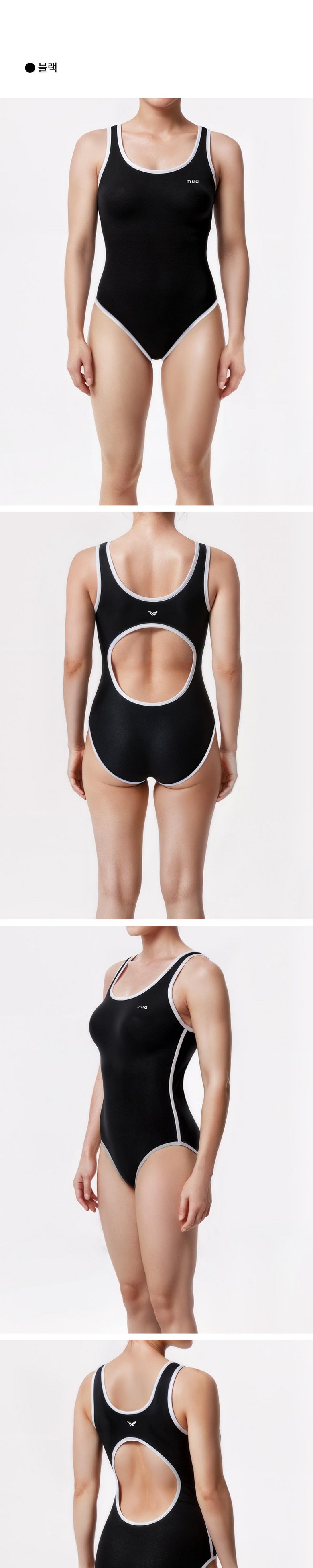 무아 베이직 라인 여성용 레이서백 미들컷 원피스 수영복 - 원피스 수영복 | 쿠팡, image size:780x3900