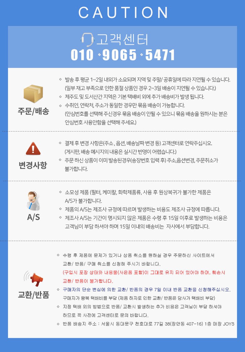 Kadeko 1417 Todeu Charyangyong Noodles Sateol Pack Meonjiteolge Meonjiteol Pack , Meonjiteol Pack + Teol Pack Oil , 1 Pack (카데코1417 토드 차량용 면사털이개 먼지털이게 먼지털이개, 먼지털이개+털이개오일, 1개)