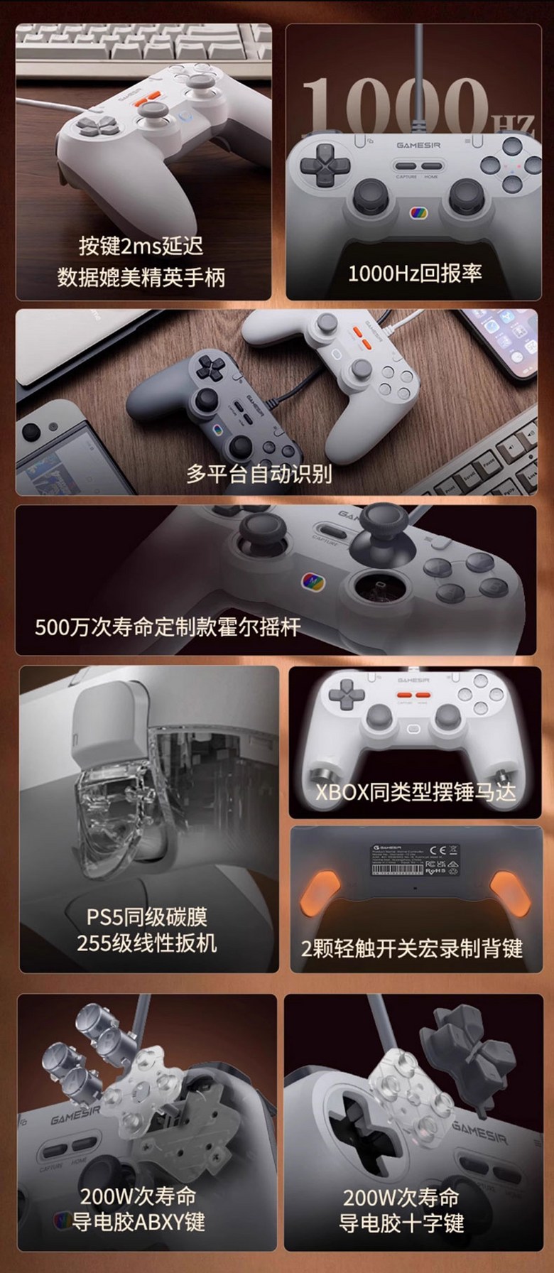 HL샵]GAMESIR 게임써 T3 Lite 유선 게임 패드 게임 컨트롤러 PC/스팀/스위치/폰 호환 - 조이패드 | 쿠팡