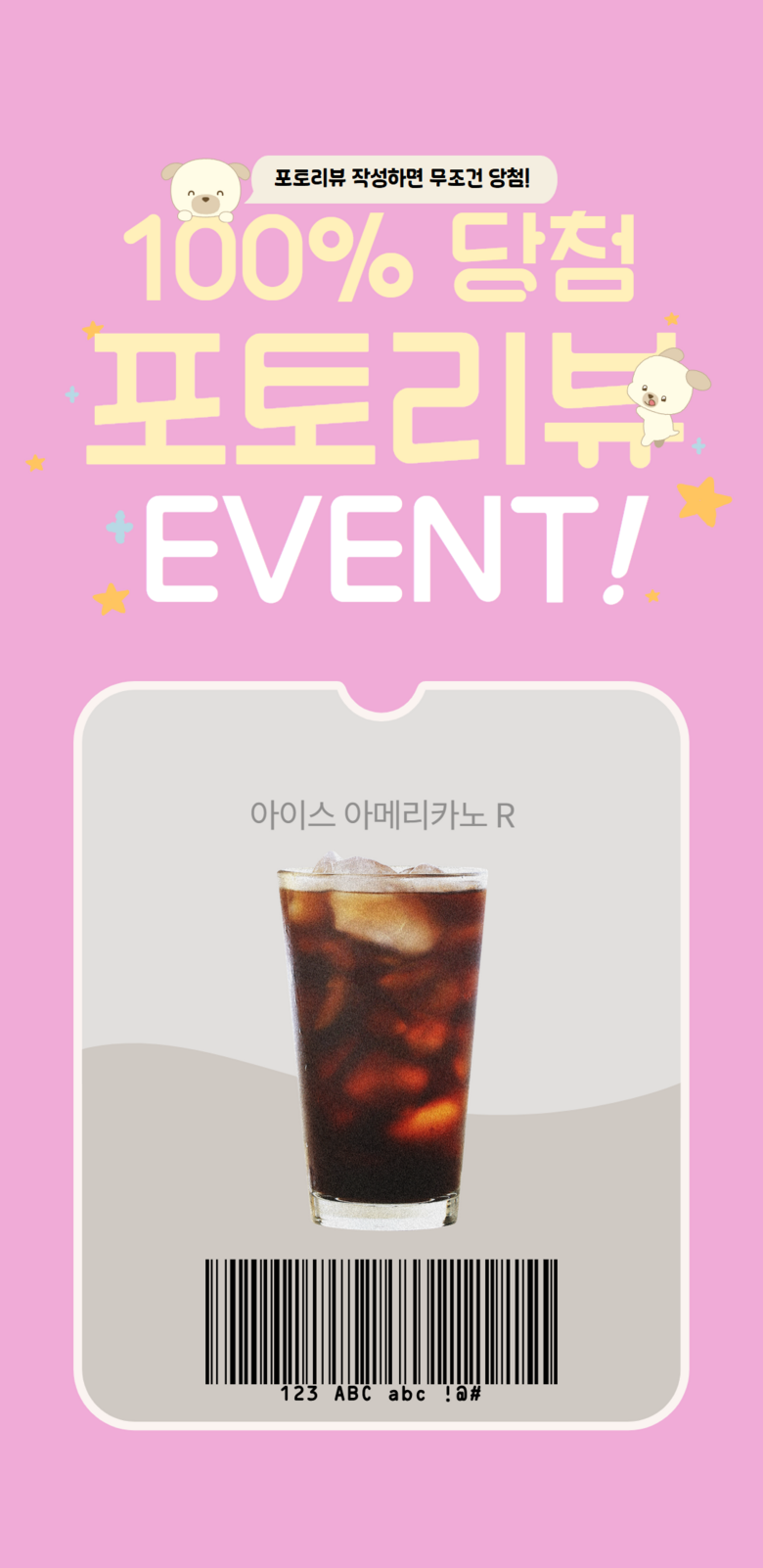 Packets Beobeulrum Inhyeong Kkotdabal Joleopsik Pack Haksik Balpyohoe Hakyehoe , 1 Pack , Dan (포에버블룸 인형 꽃다발 졸업식 입학식 발표회 학예회, 1개, 단일)