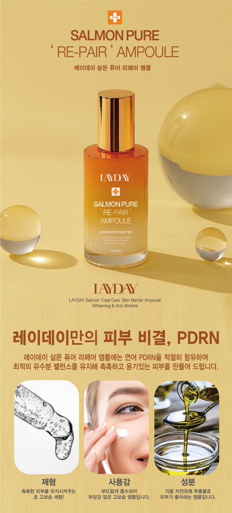 629f28a8e5915e636e06df7a51e3cf449ba22dcc20cf71b9486cae5f05e9.jpg (780×1725)