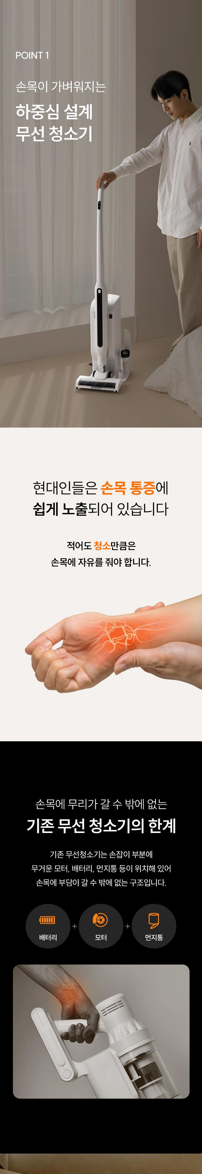 상품 상세 이미지 18