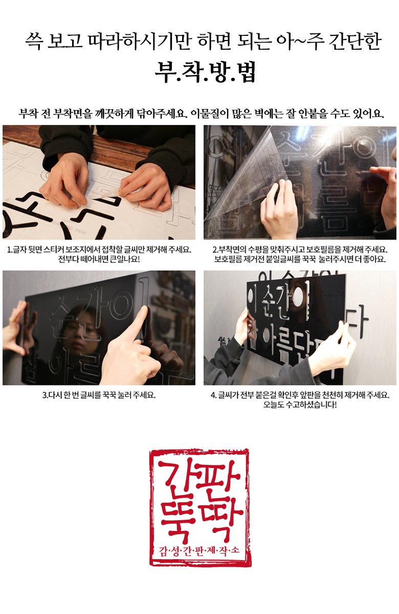 모찌엘 [30만 기념 한정판] (갤럭시) 말랑말랑 모찌엘 발바닥 젤리 케이스 ㅣ 마플샵, image size:780x1198