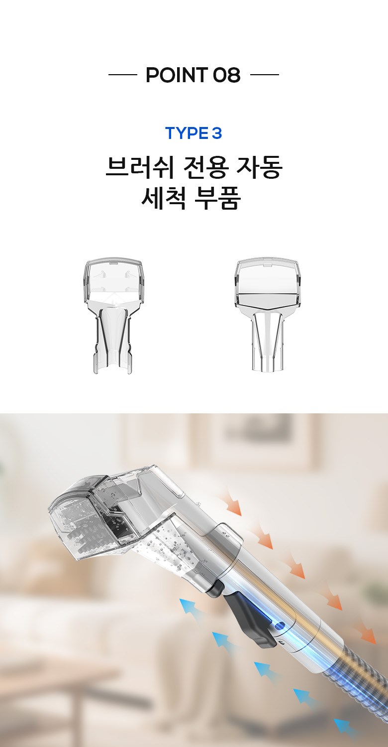 상품 상세 이미지 25