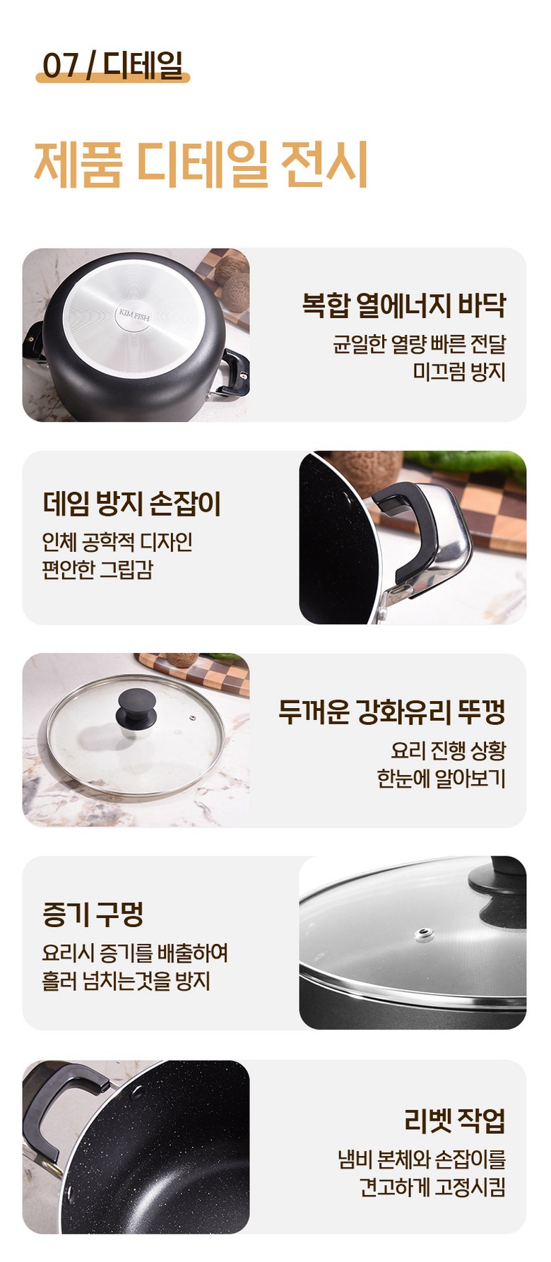 Bulso Suji Koting Naembi 4 Types Large Size Naembi , 1 Pack , Black , 24 cm (불소 수지 코팅 냄비 4종 대용량 냄비, 1개, 블랙, 24cm)