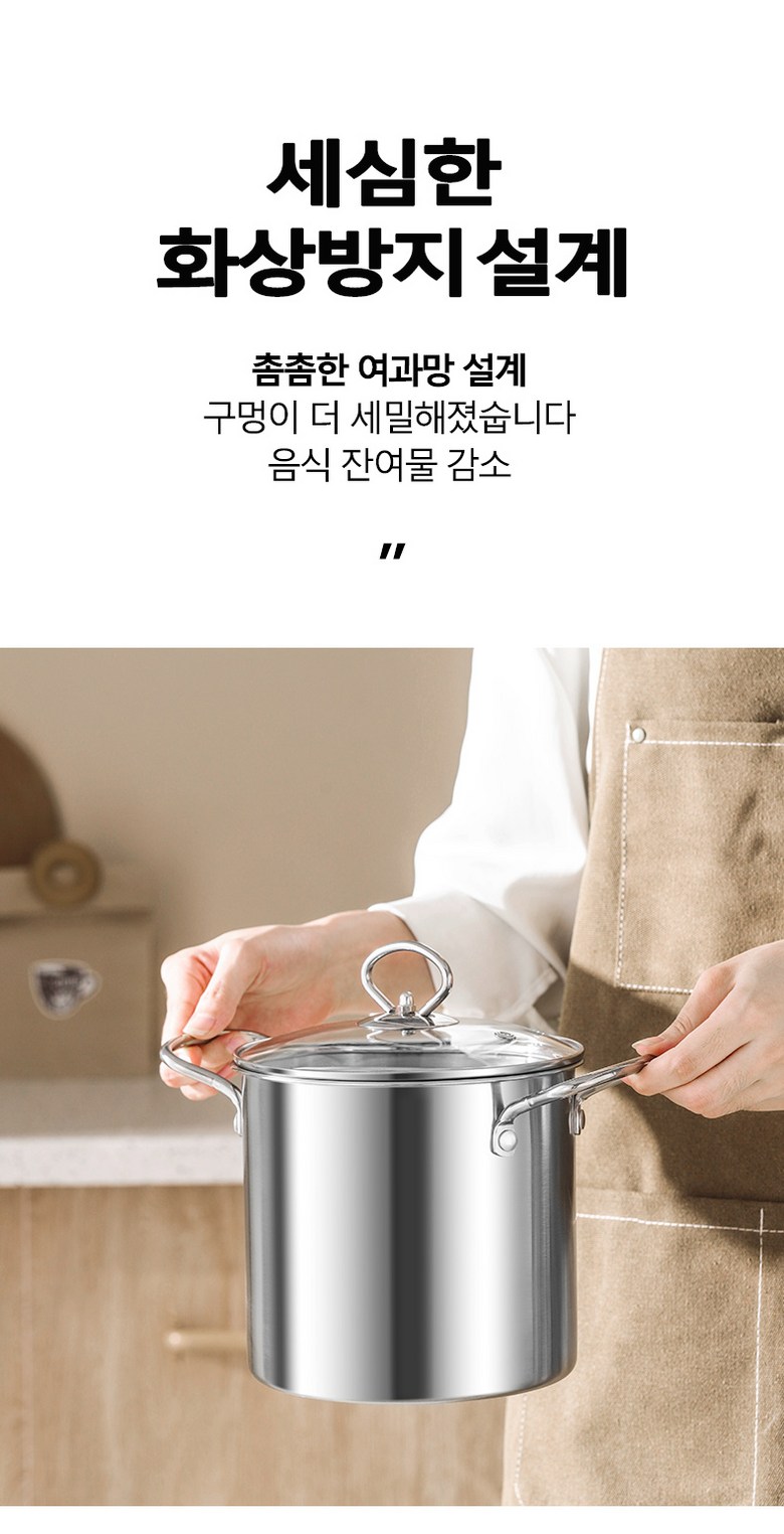 Pyeonan 42 Dayong Paseutanaembi Twigim Naembi 3.5 L, 1 Set , Eunsaek , 15 cm (편안한42 다용도 파스타냄비 튀김 냄비 3.5L, 1세트, 은색, 15cm)