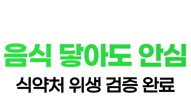 Belteun Seuteinriseu Yangbang Scent Dayong Manneung Chaekal , 1 Pack , Stainless (벨로튼 스테인리스 양방향 다용도 만능 채칼, 1개, 스테인레스)