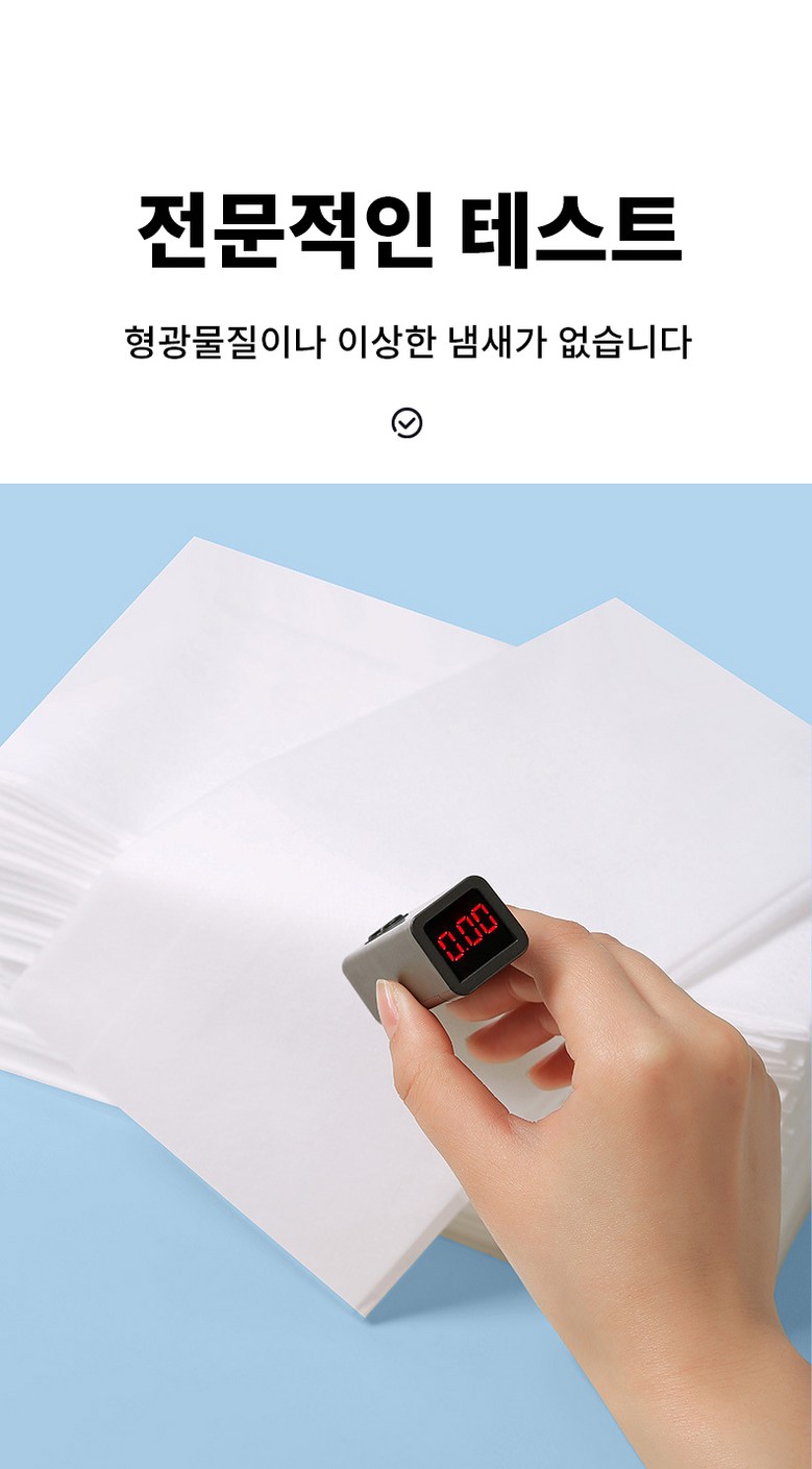 ROYAI ONE Yeohaengyong Jaruhyeong Disposable Be Pack Keobeo Sanitary Be Pack Sheet (ROYAI ONE 여행용 자루형 일회용 베개커버 위생 베개 시트)
