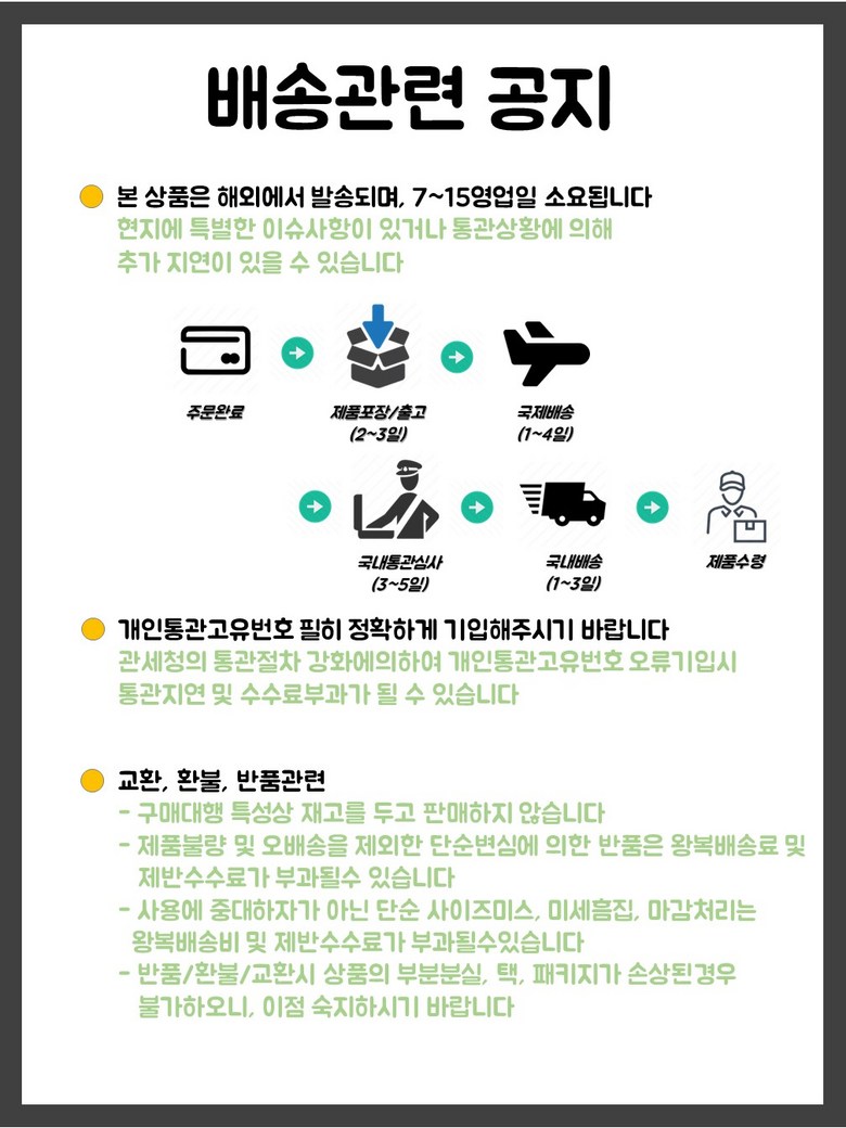 양면시계 LED 무선 무타공벽시계 코너 벽시계 인테리어 거실 간단한 설치 이사선물 - 벽시계 | 쿠팡