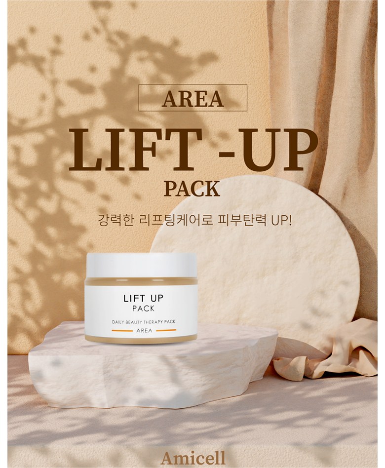 V Rain Lifting Pack Cheongdamdong Seutetik Gwanri Pack Pore Gakjil Anti-Wrinkle Jombi Monseuteo Honey Pack + But , 1 Pack , 1 Pack (V라인 리프팅팩 청담동 에스테틱 관리팩 모공 각질 주름 좀비 몬스터 꿀 팩 + 붓, 1개, 1개입)
