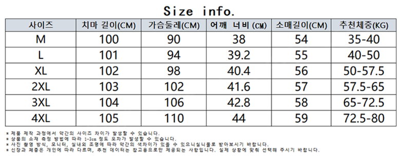 AOKADA 1+1 여성 봄 가을 루즈핏 브이넥 스트라이프 긴팔 원피스 캐주얼 미디 원피스 상세 이미지 3