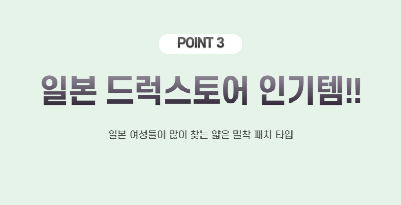 Tibiti 5 Set Dae Migan Nun Anti-Wrinkle Tumyeong Paechi Seutikeo , 2 Pack , 27 Pack (티비티 5세대 미간 눈가 주름 투명 패치 스티커, 2개, 27개입)