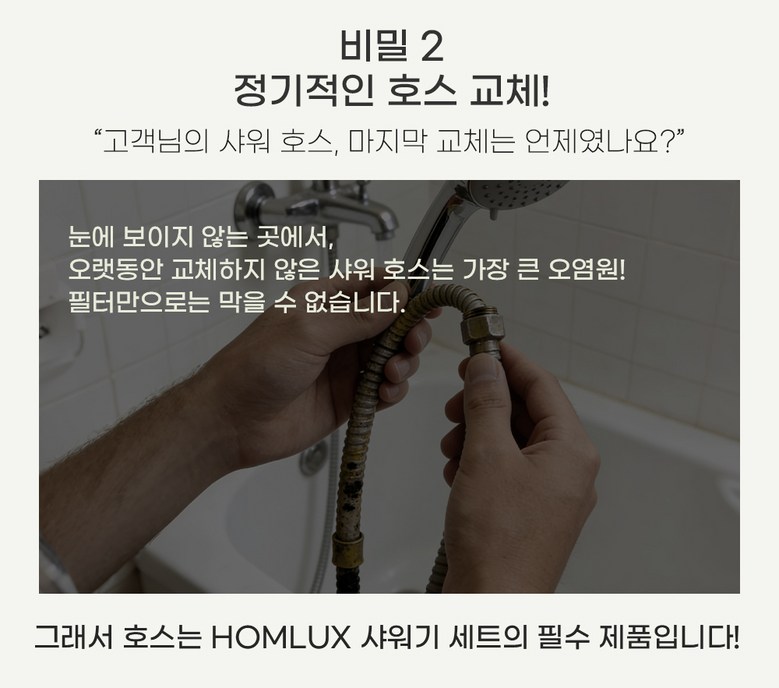 상품 상세 이미지 10