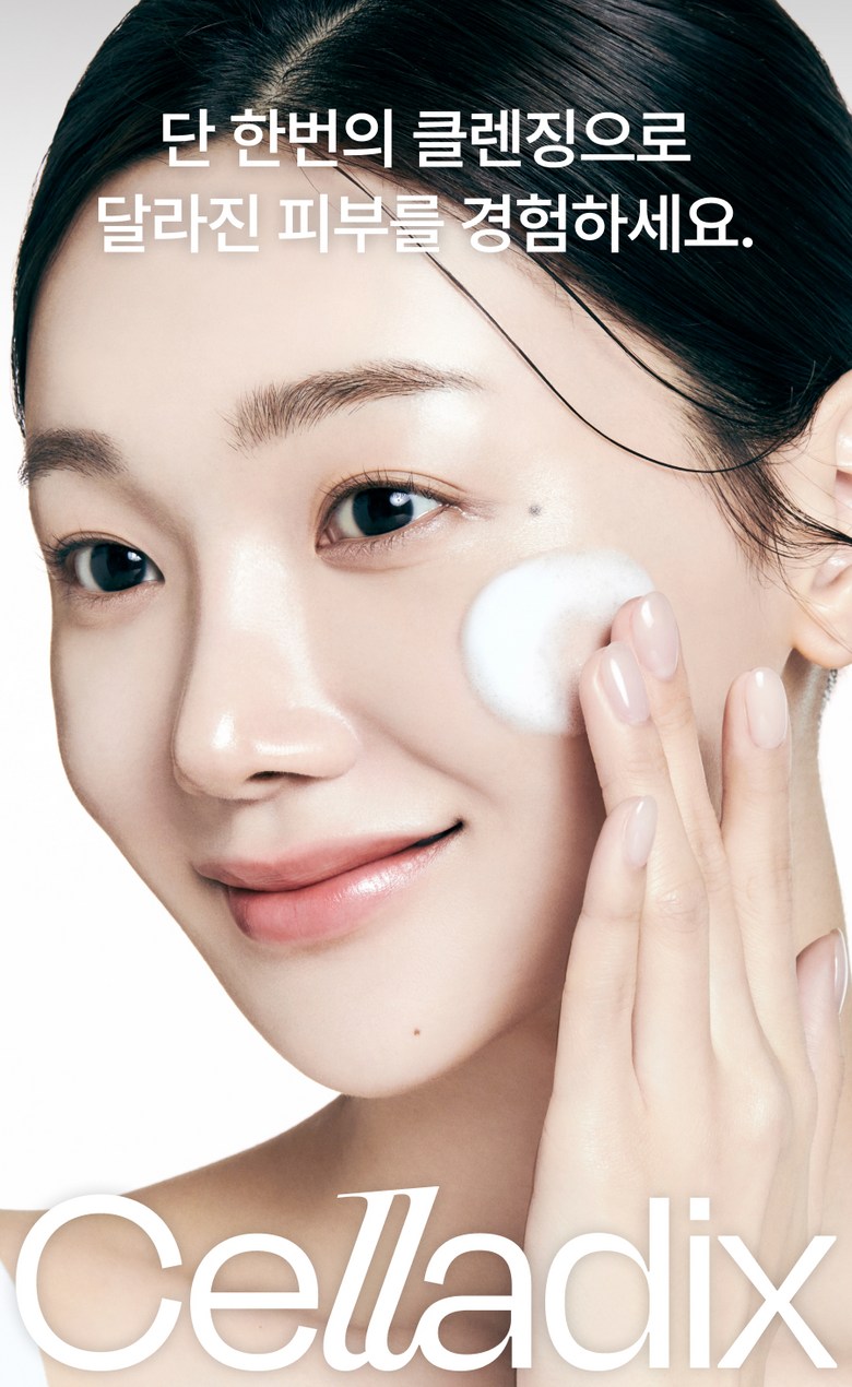Selradikseu Trouble Clear Yaksanseong Gel Cleanser Acne Cleansing Akeuseugyun Scent Gyun , 1 Pack , 200 ml (셀라딕스 트러블 클리어 약산성 젤클렌저 여드름 클렌징 아크네스균 향균, 1개, 200ml)