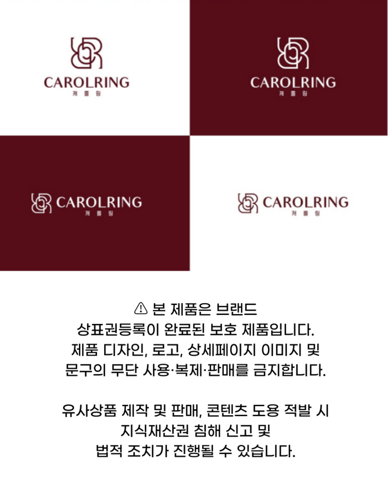 Kaerolring Charyang Meonjiteol Pack Oebuyong Premium Gireumgeolre , 1 Pack (캐롤링 차량 먼지털이개 외부용 고급 기름걸레, 1개)