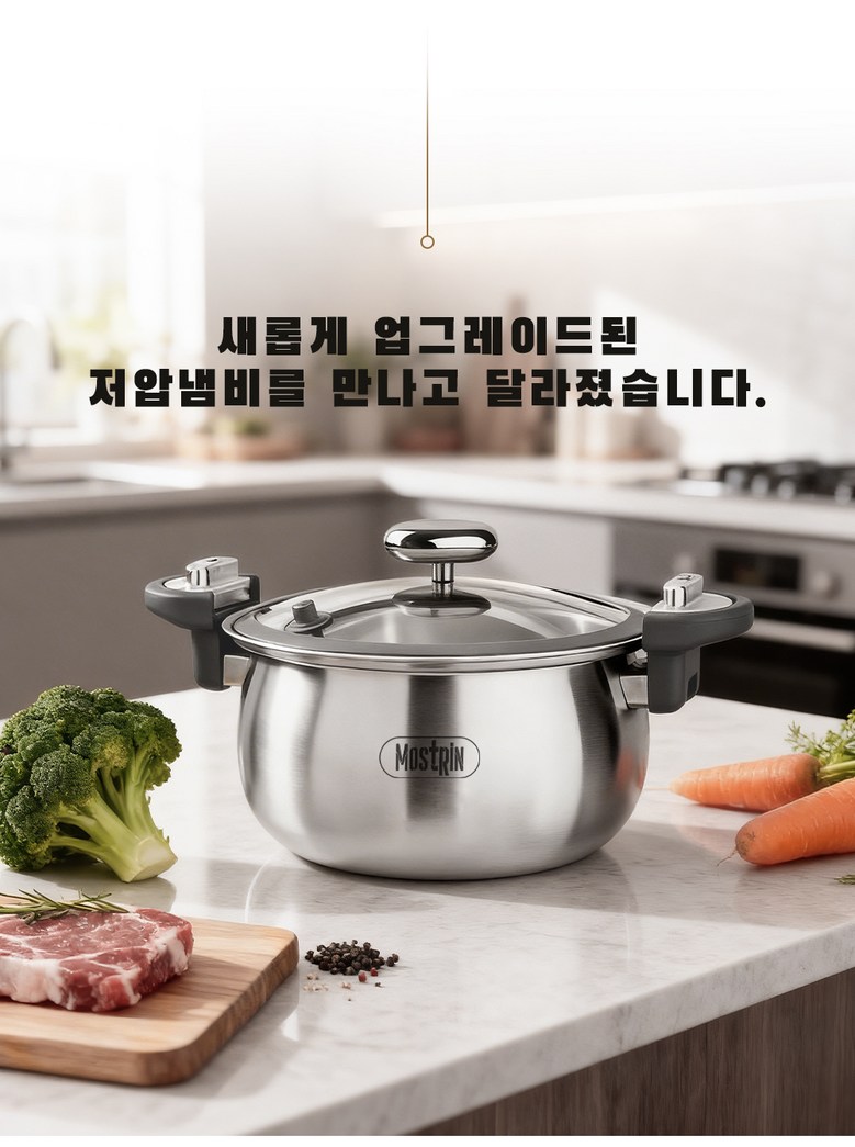 Mostrin Jingong Jeoapnaembi Apryeoksot Stainless S TS 304 Indeoksyeon Gyeomyong Jingongnaembi 7 L, 1 Pack , Silver (Mostrin 진공 저압냄비 압력솥 스텐 STS304 인덕션 겸용 진공냄비 7L, 1개, 실버)