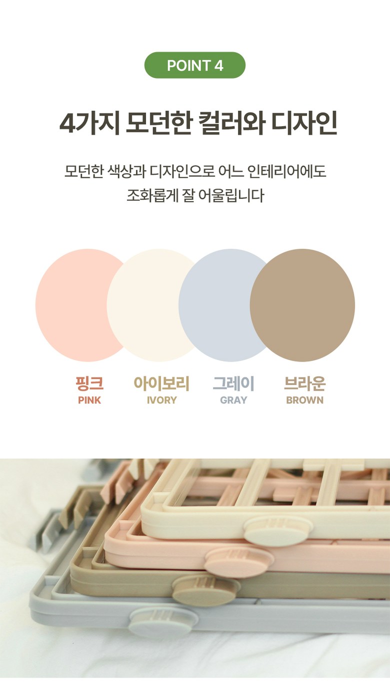 Pepecheu Gangaji Ultari ( 35 cm * 39 cm ) 12 p Pink , 1 Pack (페페츠 강아지 울타리 ( 35cm * 39cm ) 12p 핑크, 1개)