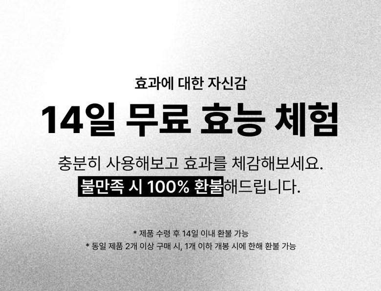 Selradikseu Trouble Clear Yaksanseong Gel Cleanser Acne Cleansing Akeuseugyun Scent Gyun , 1 Pack , 200 ml (셀라딕스 트러블 클리어 약산성 젤클렌저 여드름 클렌징 아크네스균 향균, 1개, 200ml)