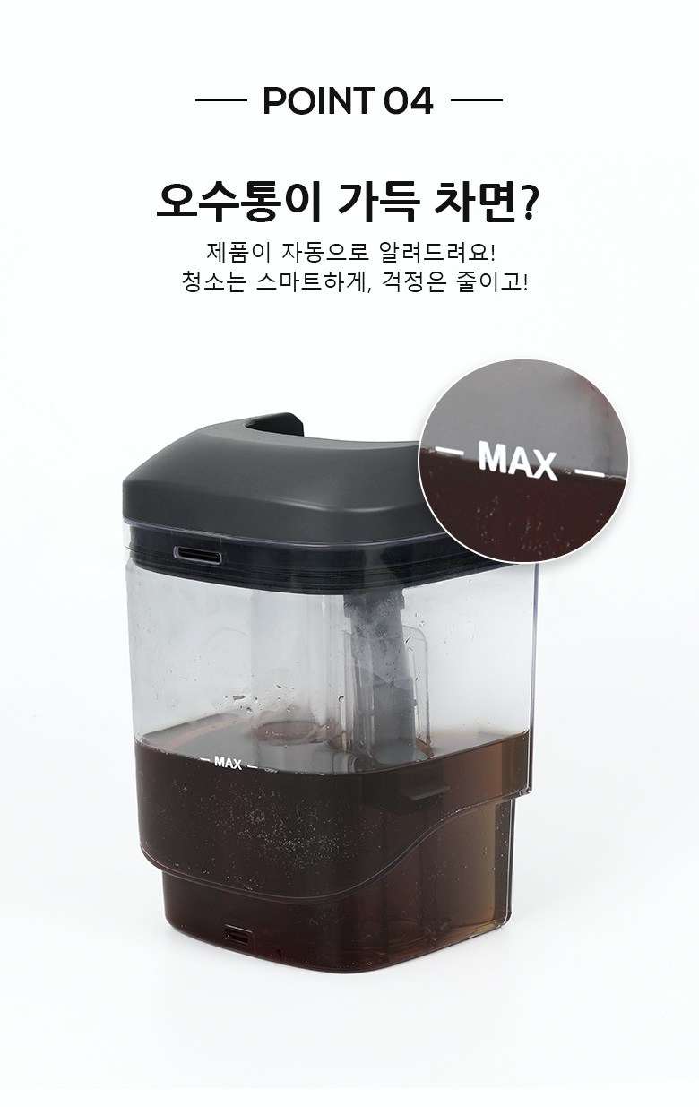 상품 상세 이미지 17